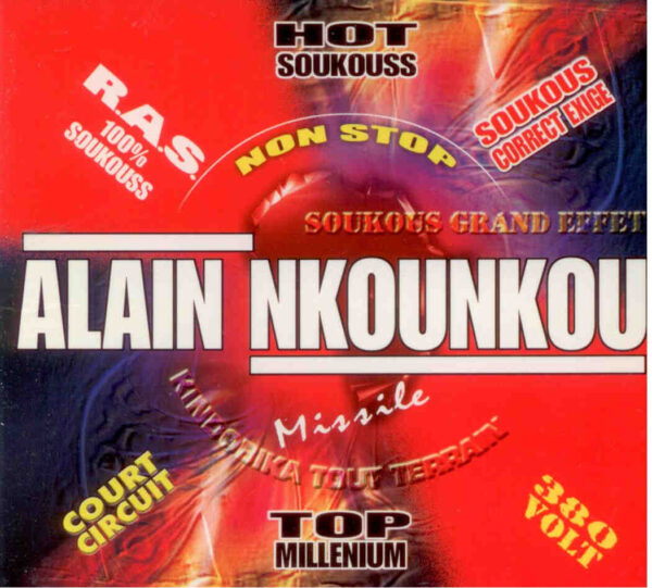 Alain NKounkou