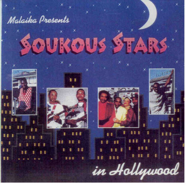 Soukouss Stars