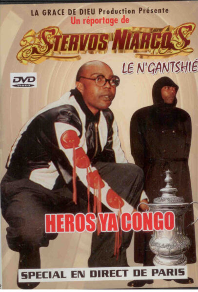 Hero Ya Congo