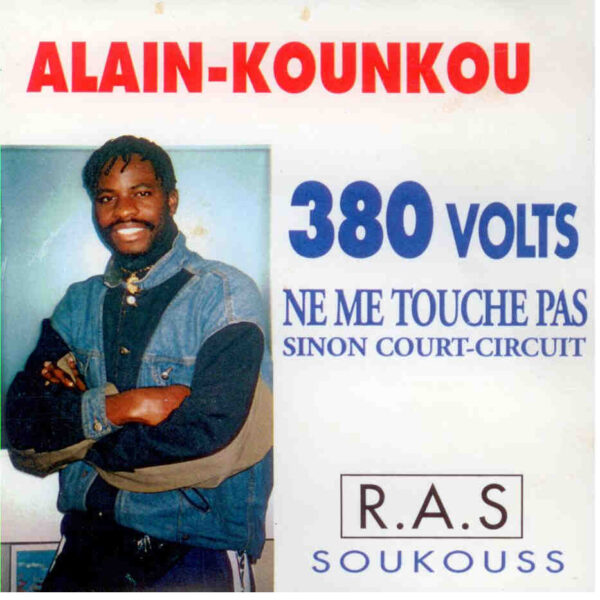 Alain NKounkou